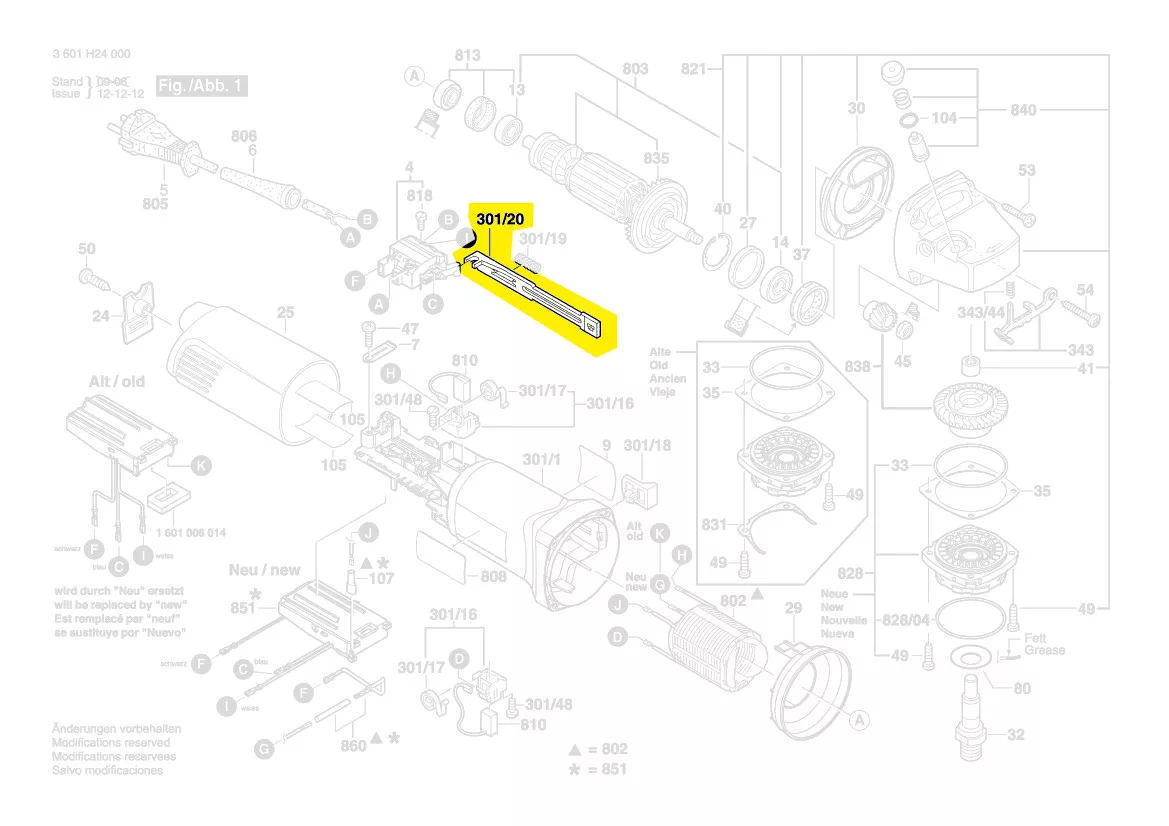 Tringle commande interrupteur réf. 1 602 319 011 Bosch